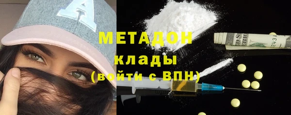 твердый Алексин