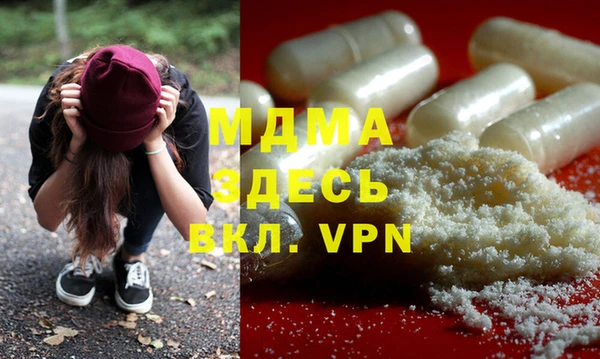 твердый Алексин