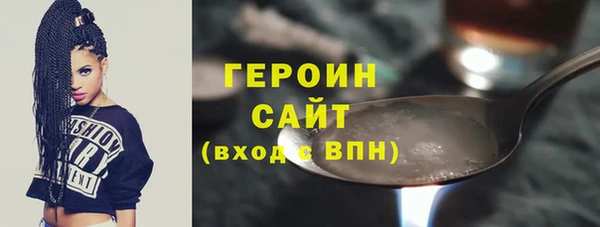 твердый Алексин