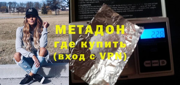 твердый Алексин